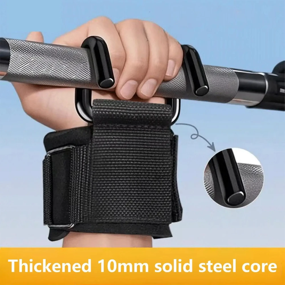 1/2pcs Pull-Up Assist Hook Fit - Sports Equipment For Home review and price