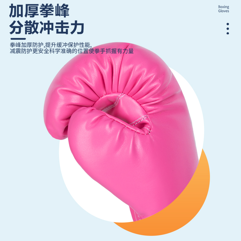 Children Boxing Gloves Kids Mu - Sports Equipment 8 Year Old review and price
