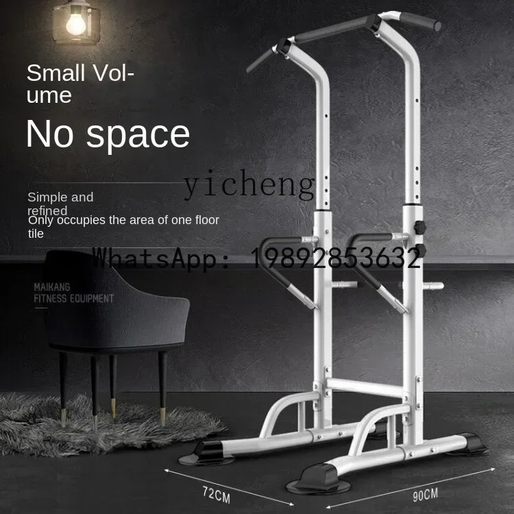 Z Home Horizontal Bar Indoor P - Sports Equipment A To Z review and price