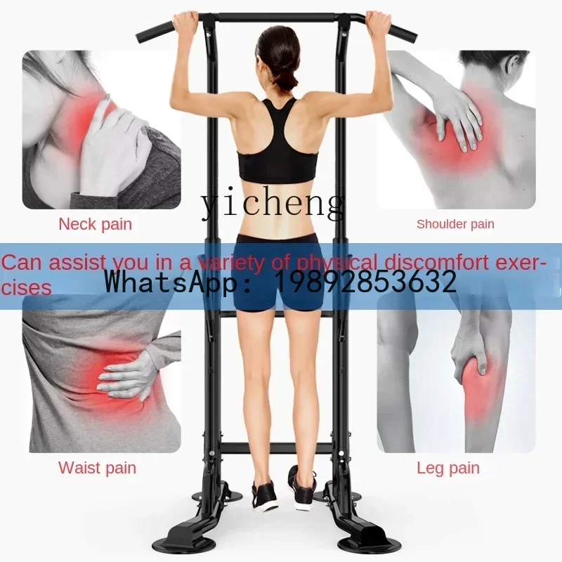 Z Home Horizontal Bar Indoor P - Sports Equipment A To Z review and price