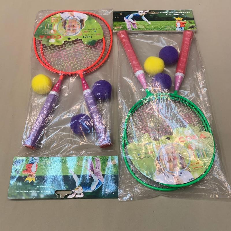 Z. 1 Set Iron Alloy Double Rac - Sports Equipment A To Z review and price